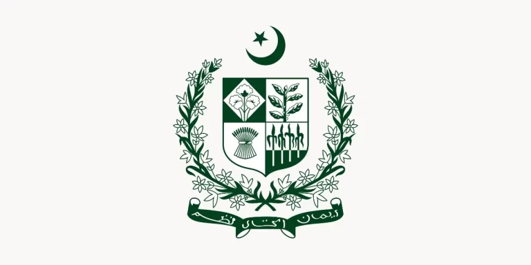 National Skills University Islamabad Jobs 2023 – Download Application Form