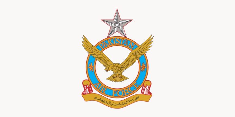 Pakistan Air Force PAF Medical Branch Commission 2023 for MBBS